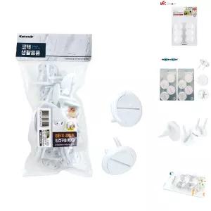 국산 대용량 원터치 콘센트 보호 안전 커버 20P/방수/멀티탭/노출/전기/코드/마개/마게/소켓/카바/덮개