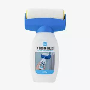 올인원 그로홈 추천 신상품 유리블러