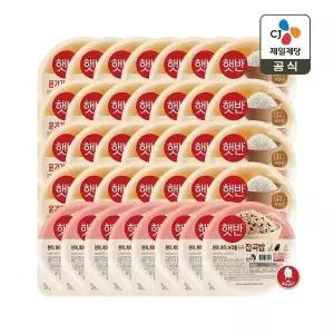 [CJ제일제당]햇반 윤기가득 쌀밥 210g x28개+잡곡밥 210g x8개