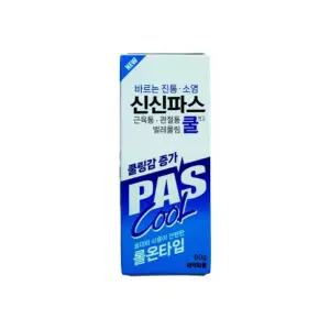 신신파스 쿨연고 롤온타입 60g상비약 구급약 일회용밴드 패치