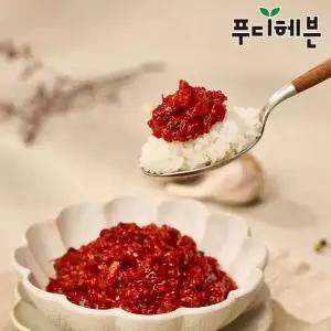 항아리반찬 비벼먹는 비빔낙지젓1kg