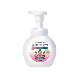 아이깨끗해 핸드워시 용기(상큼한레몬/250ml/라이온코리아)