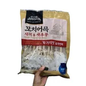 [에이알비티] 고래사 꼬치어묵사각새우봉 920g 20입 65594