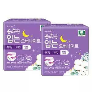 [순수한면] 깨끗한나라 순수한면 입는오버나이트 팬티형생리대 특대형 4Px2팩