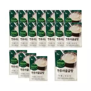 [셀러허브]비비고 한우사골곰탕 500g x18개 즉석국 (S48130497)