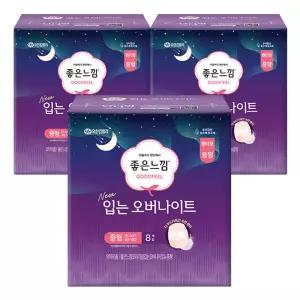 좋은느낌 입는 오버나이트, 중형, 8매, 3개