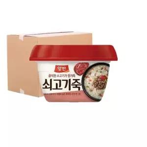 [텐바이텐]동원 양반 쇠고기죽 285g 24입 (박스)