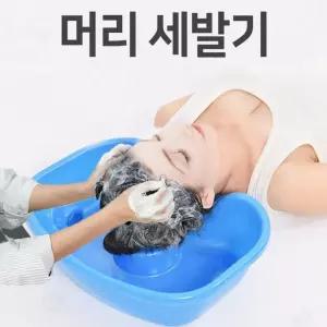 병원간병 거동불편노인 침상목욕