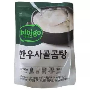 비비고 한우사골곰탕 500g 18개 (최신제조)