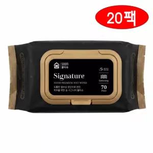 숨 시그니처 물티슈 70매 20팩