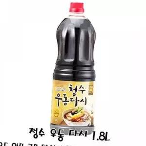청수 우동 다시 1.8L 국물다시 농축액 액상조미료