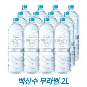 백산수 2리터 무라벨 12병 백두산물