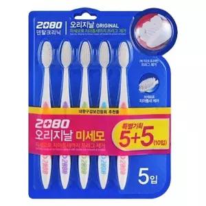 2080 오리지날 미세모 칫솔 5+5개입 총10개