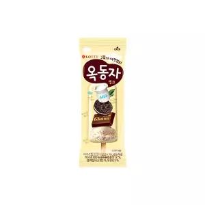 옥동자 40개