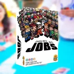 [셀러허브]잡스(Jobs) 테이블게임 직업 진로 집중력 문제해결 (S43477863)