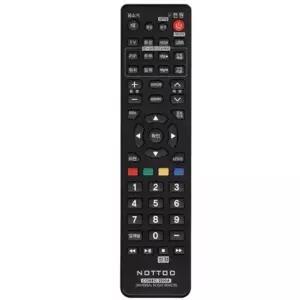 TV 통합리모컨컨 COMBO 2000A 국내 외 티비만능리모컨
