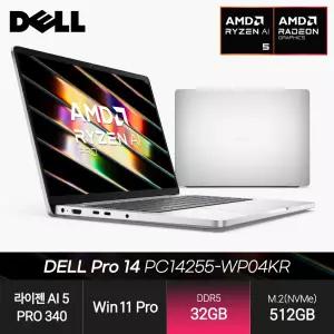 델 Pro 14 PC14255 WP04KR (라이젠AI 5 PRO 340/32GB/512GB/WP) 사무용 인강용 경량 노트북 JH