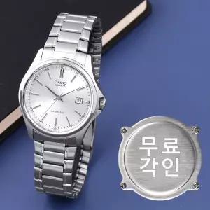무료각인 카시오 MTP-1183A-7A 빈티지 라운드 아날로그 정장캐쥬얼 남자 메탈 시계 e10