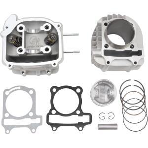 62.5mm 엔진 부품 라이너 GY6 키트 250cc 실린더 블록 가스켓 180cc AT