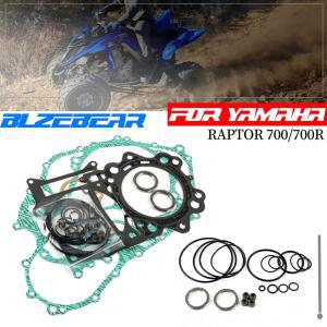 700 YFM700R 2013 ATV 세트용 엔진 완전 가스켓 오버홀 키트 밸브