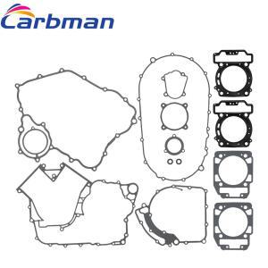 CF 800 CF800CC UTV 완전한 ATV 0800 0000A1용 가스켓 Z8 세트