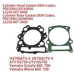 HISUN HS700 750 12150 ATV OEM 0000 12250 007 UTV