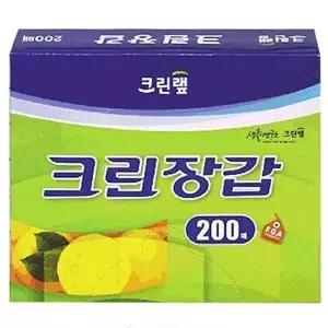 크린 크린 일회용 위생 장갑 200매 위생장갑 일회