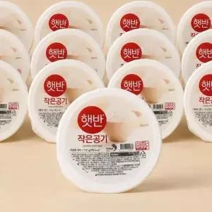 CJ 햇반 백미 작은공기 130g 36개_25995256