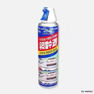 (ABM도매콜) 일신 유리 발수코팅 380mL