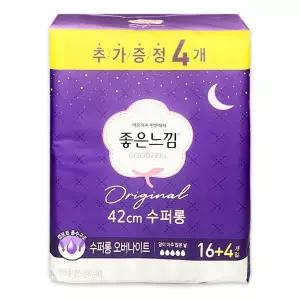오리지널 수퍼롱 좋은느낌 에어핏 오버나이트 20매