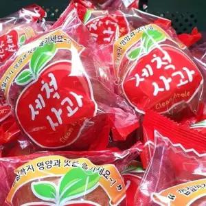 [자연품애]부사 세척사과 실중량 5kg 소과