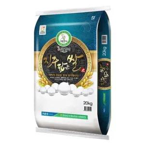 (G) 25년산 진주닮은쌀 20kg (새청무/특등급)