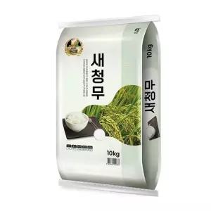 (G) 25년산 밥맛좋은새청무 10kg (특등급)