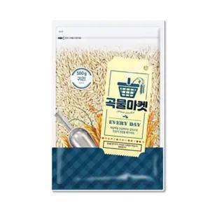 곡물마켓 귀리 500g