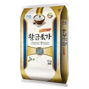 25년산 황금미가 20kg