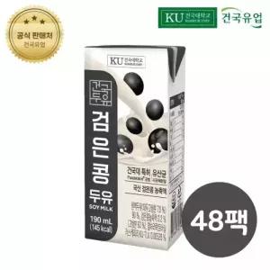 건국유업 검은콩두유 190mlx48팩