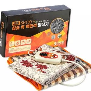 (다올)찜질기 일반형 참숯 옥 맥반석 안전 타이머 온열 물리치료 방석