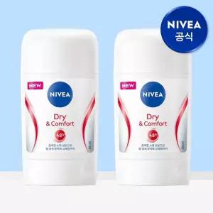니베아 데오드란트 스틱 드라이 앤 콤포트 50ml 2개