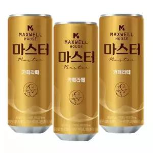 맥스웰하우스 동서맥스웰 마스터 카페라떼 캔커피 240ml X 60캔 캔커피 음료