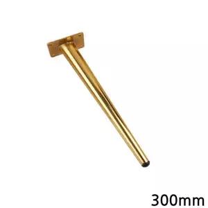 가구 탁상다리 가구다리 골드 인테리어용품 거실장다리 식탁 책상 300mm