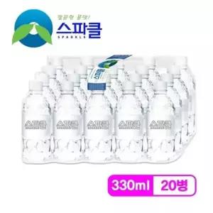 스파클 생수 물 330ml 20병