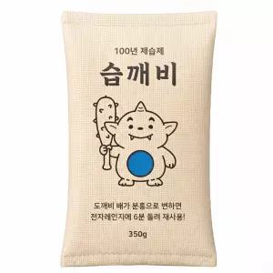 100년 제습제 습깨비 옷장 서랍용 가정용 화장실 대용량 재사용 습기제거제