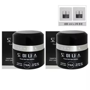 크림 시즌6 트라넥산삼 태극제약 50g 2개 체험분2매