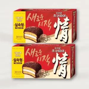 오리온 초코파이 대용량 1170g 30개입 x 2개