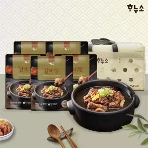 하누소 갈비탕 선물세트 (700g x5)+고기소스