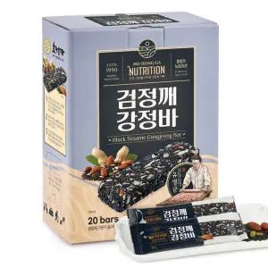 호정가 검정깨강정바 (20개입) / 말랑말랑 쫀득한 고