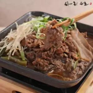 70년 전통의 사리원 소불고기 500g 3팩 세트 한끼식사/J