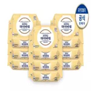 크리넥스 마이비데 NEW 키즈 캡 40매×9팩