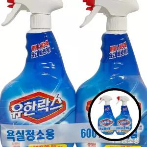 2입 유한락스 세정제 욕실청소용본품600ml 물때제거 욕실세정제 물때제거제 청소용액 TLj00888