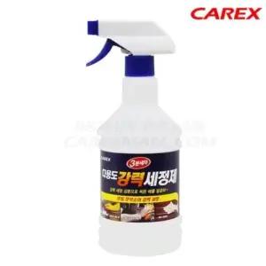 카렉스3분세차다용도강력세정제800ml